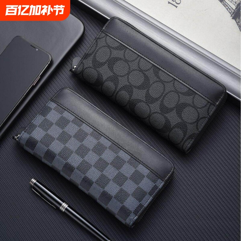 长款男士钱包手机包潮流青年手拿包个性格子拉链钱夹大容量手包
