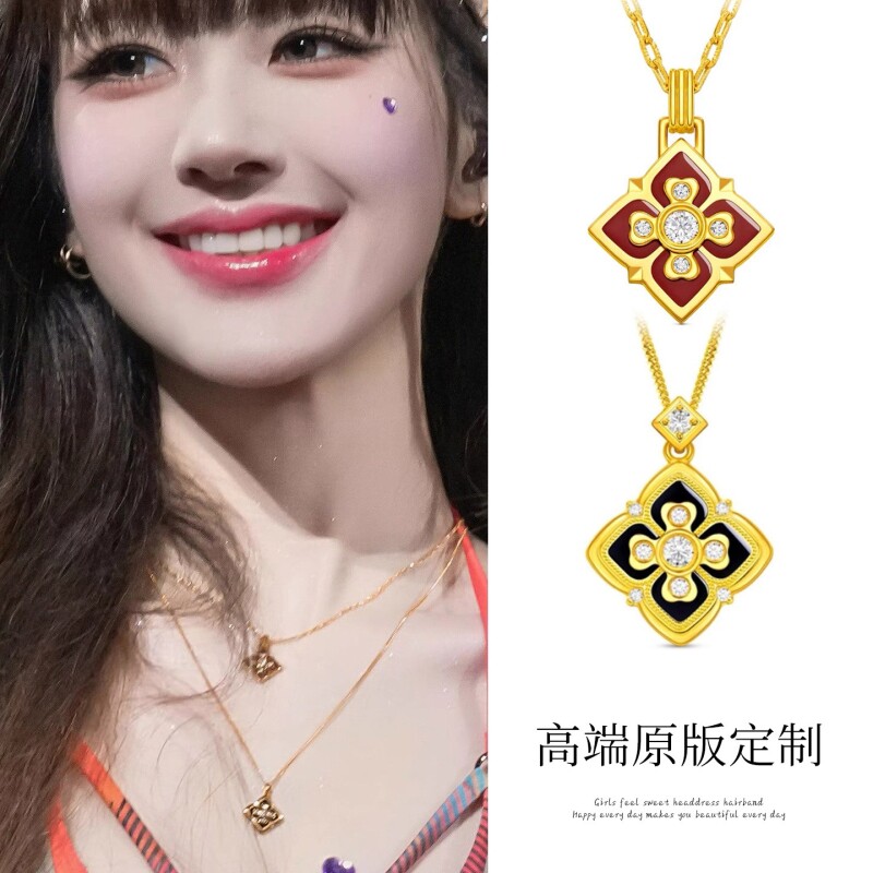 赵露思同款万相系列宝相花项链图片