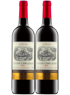 14度进口红酒750ml城堡干红葡萄酒多规格