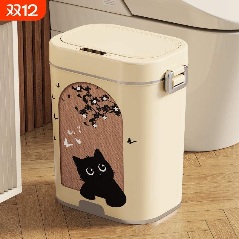 智能垃圾桶新款带盖感应式