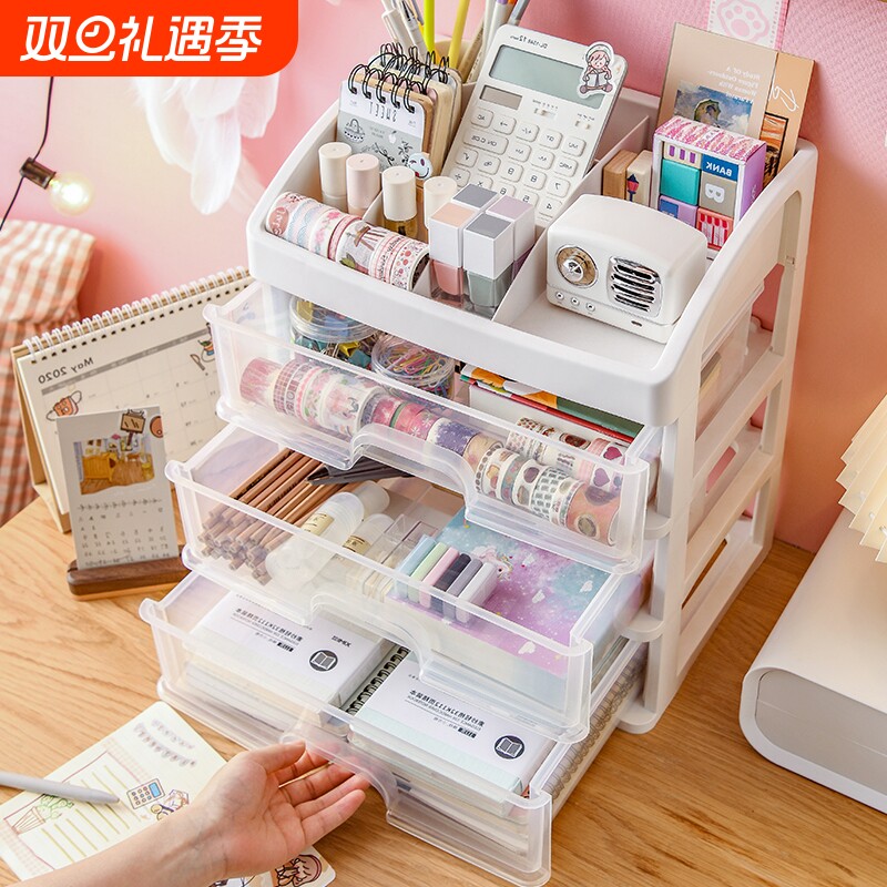 桌面整理盒抽屉式收纳盒梳妆台置物架化妆品整理收纳架抽拉大容量