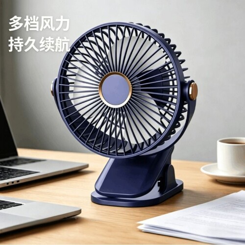 【多档位可调节】夹式小风扇带夜灯办公室桌面充电便携夹扇