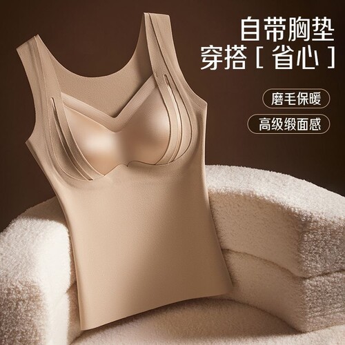 百搭显贵修身不勒防寒保暖内搭女