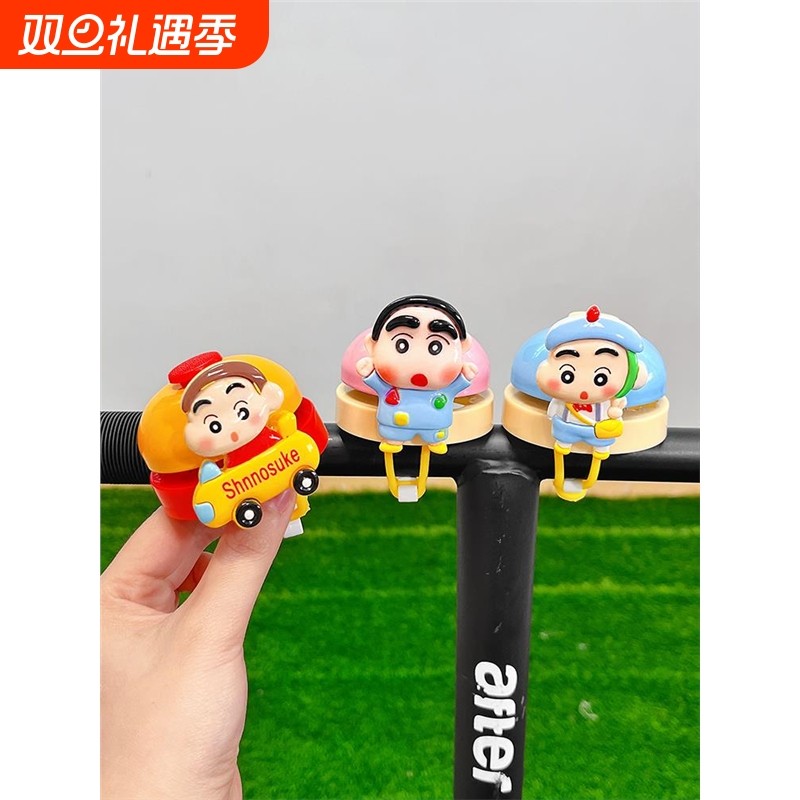 自行车铃铛手拍超响通用可爱卡通儿童平衡车山地车车骑行喇叭