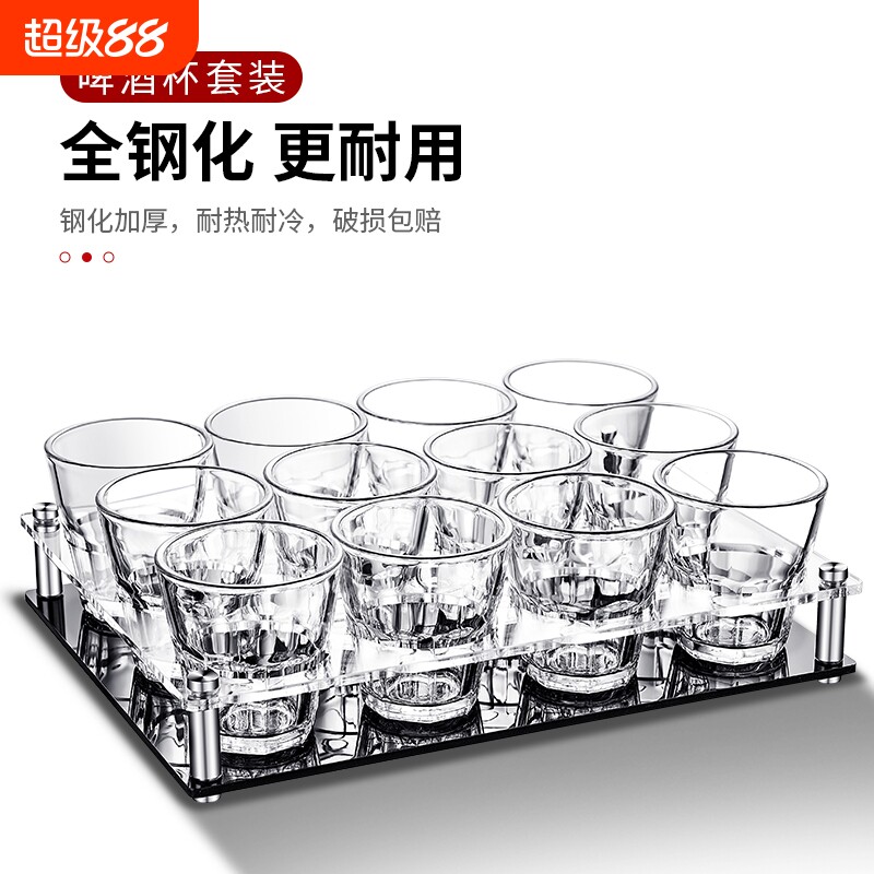 钢化玻璃杯商用啤酒杯酒吧KTV专用八角杯水杯防摔喝酒小酒杯闺蜜
