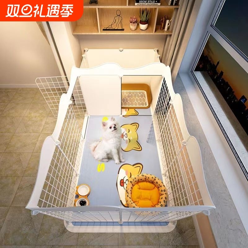 宠物围栏狗狗室内狗笼子中小型犬泰迪柯基隔离厕所栏栅栏专用狗窝