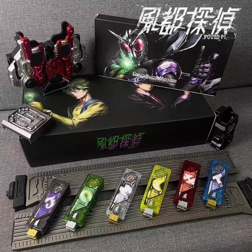 假面骑士w腰带csm双骑驱动器迷失变身器可联动王牌疾风全套记忆体