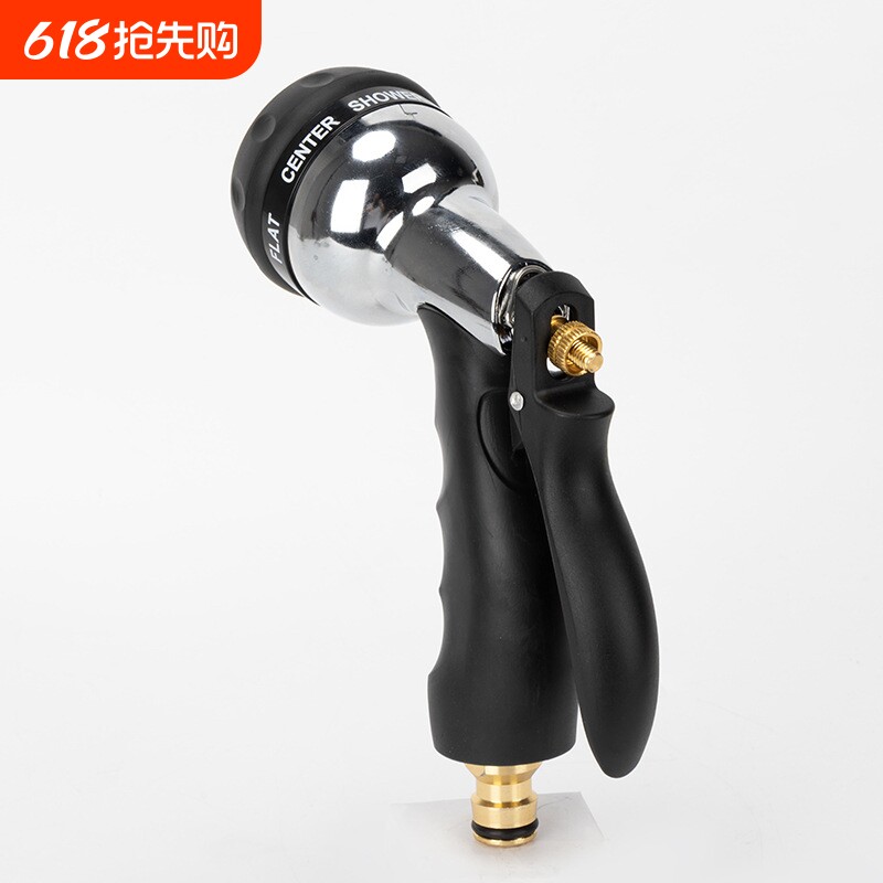 园林高压多功能家用自来水花洒浇花园艺园林洗车水枪喷头刷车清洁