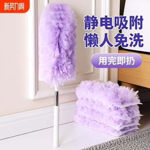 静电除尘掸子吸尘掸家用扫灰床底清扫神器可伸缩灰尘加长缝隙吸附