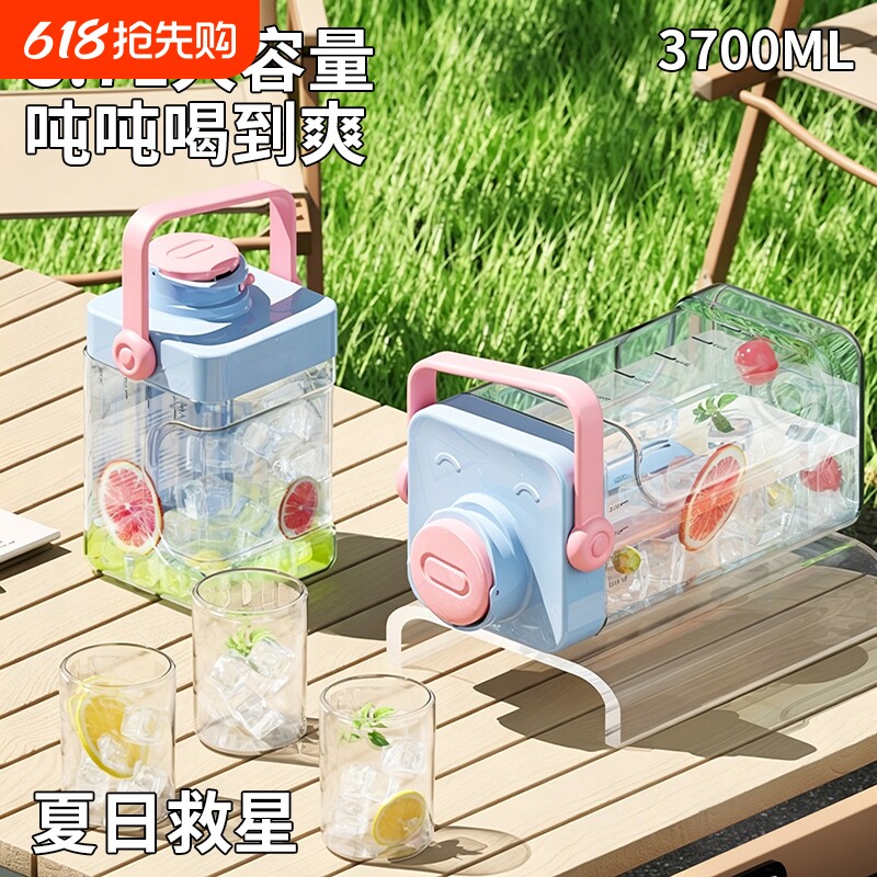 冷水壶带龙头大容量水果茶凉水壶冰箱家用冷泡瓶饮料桶冰水杯露营