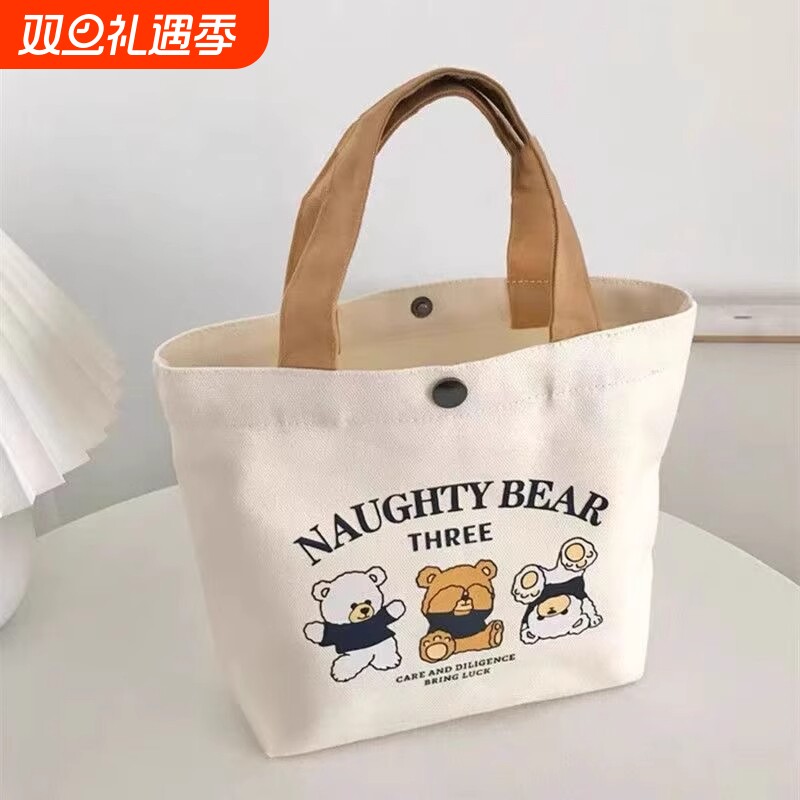 高颜值简约手提包宝妈外出帆布小巧立体拎包通勤加厚上班便当饭袋