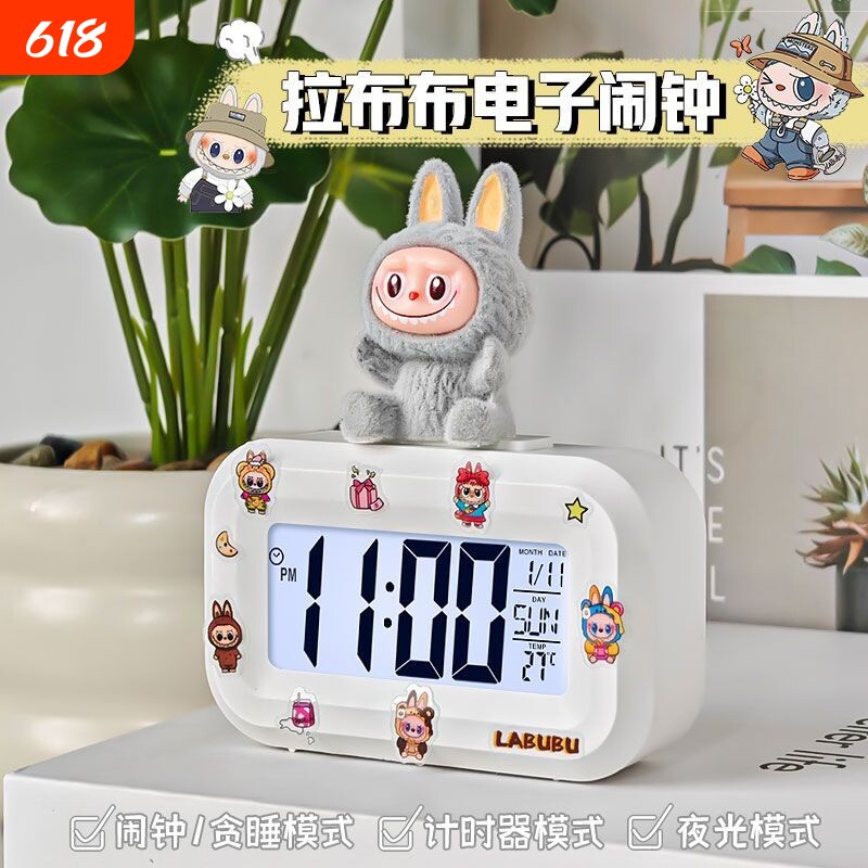 2025可爱闹钟迷你夜光台钟新款静音学生桌面钟表时钟显示计时音乐