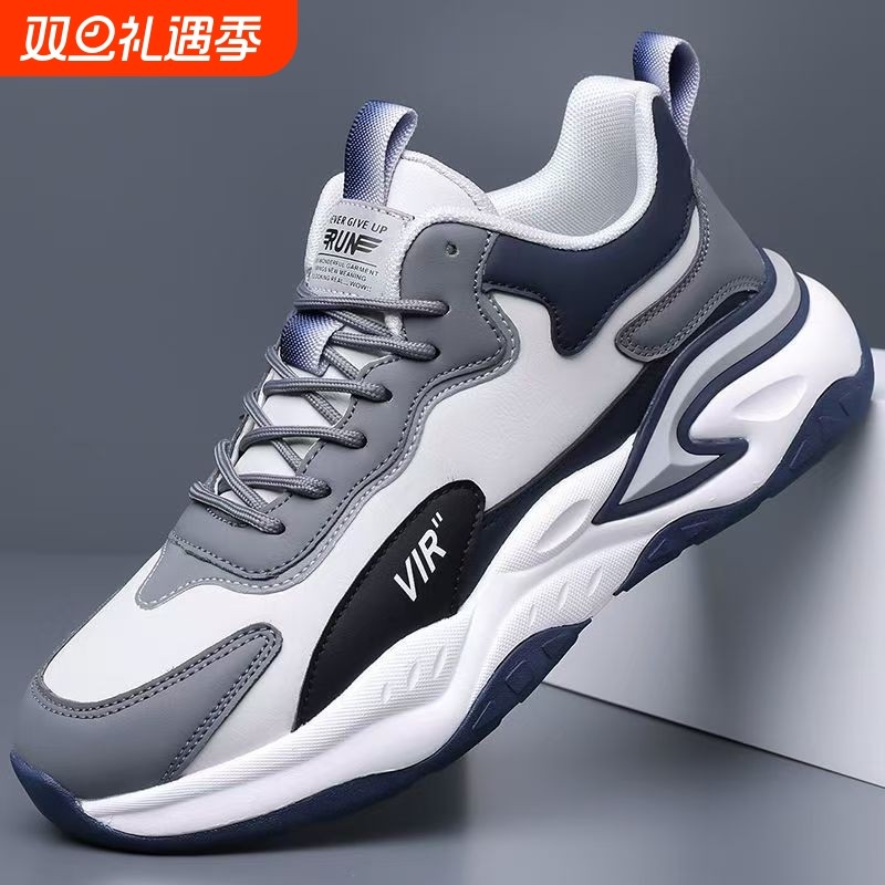 2025新款回力男鞋运动鞋男软底轻便男士休闲皮鞋透气老爹鞋男潮鞋