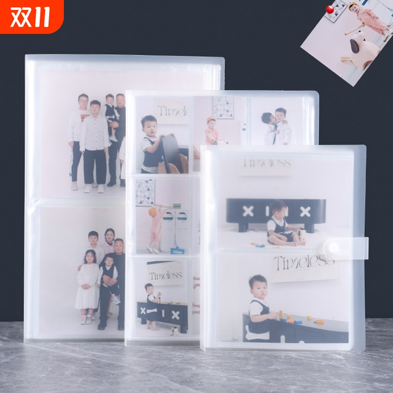 拍立得相册本3寸火车电影票卡册4寸5寸6寸7寸照片相册插页式影集追星小卡专辑明信片收纳册