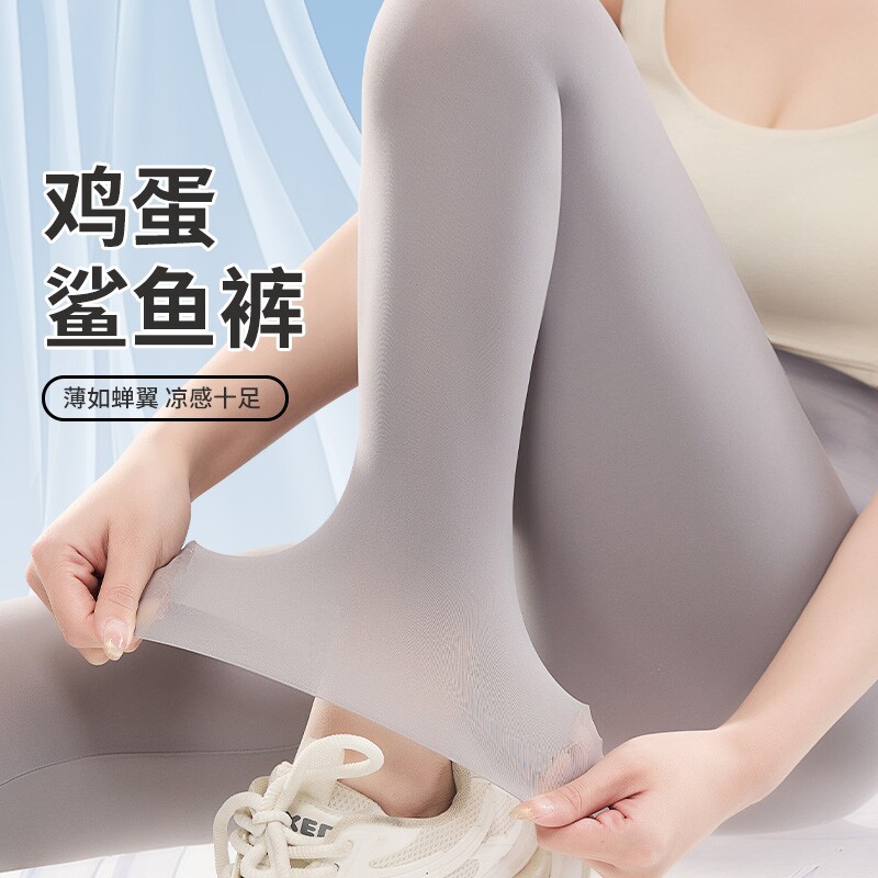 超薄冰皮鲨鱼裤女|239人收藏图片