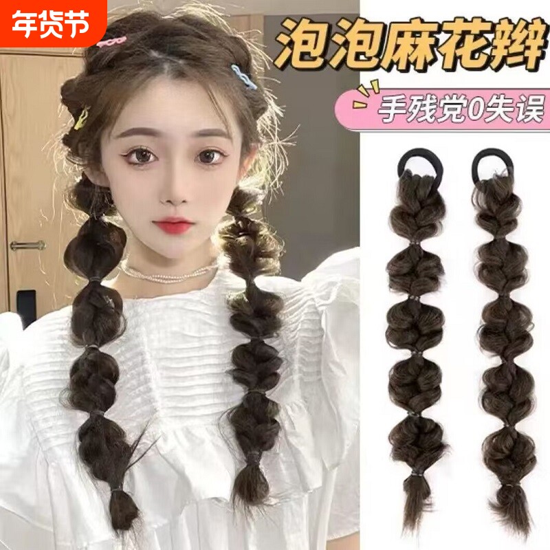 泡泡辫假发女蓬松甜酷灯笼辫双马尾仿真发辣妹拳击辫无痕长发辫子