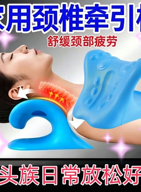 颈椎枕头枕曲度变直脖子前倾指压按摩器牵引c型颈椎枕富贵包