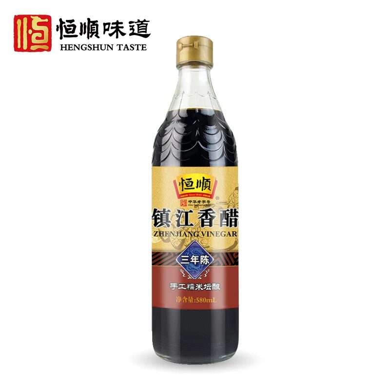 恒顺香醋三年陈580ml固态发酵蘸食纯粮酿造六年陈家用食用老字号
