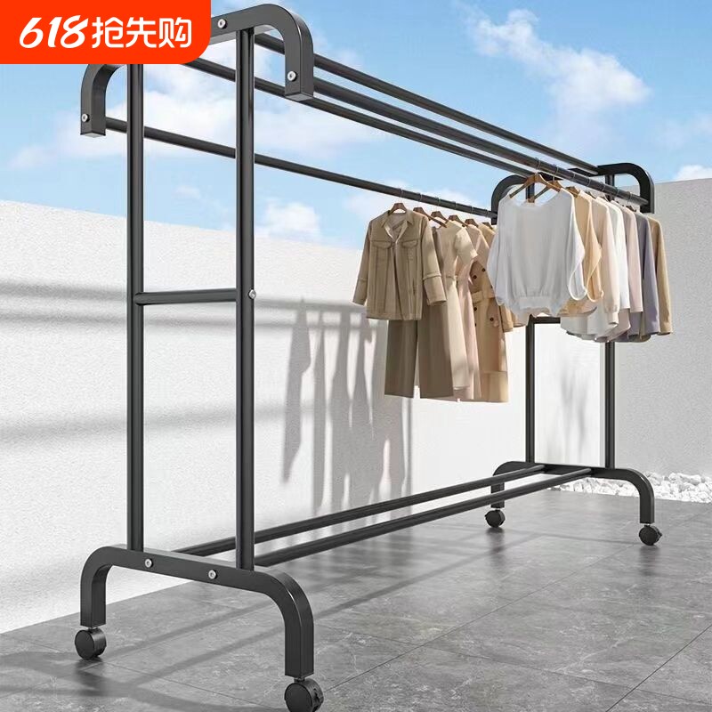 落地立式衣帽架阳台晾晒衣架加厚加粗挂衣服架子家用可移动衣架