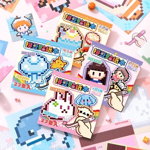 像素风拼豆贴纸解压|千人加购