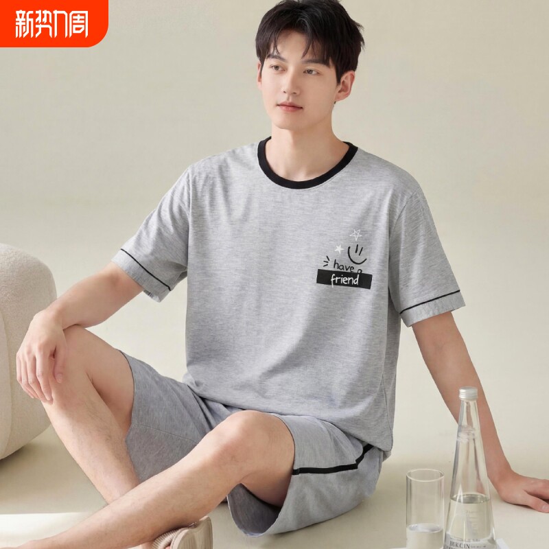睡衣男夏季棉质短袖短裤青年学生家居服宽松大码薄款中年男士套装