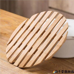 厨房蒸屉家用馒头蒸笼盘锅垫竹制蒸盘蒸格子包子蒸架隔水架篦子蒸