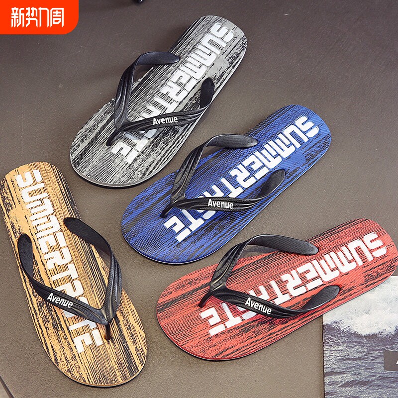 2025新款男士人字拖夏季防滑潮个性学生韩版夹脚拖鞋男外穿沙滩鞋