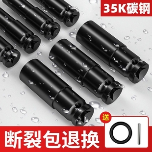 32mm棘轮 螺丝螺母手电钻内六角套筒头8 2加长电动扳手套筒套装