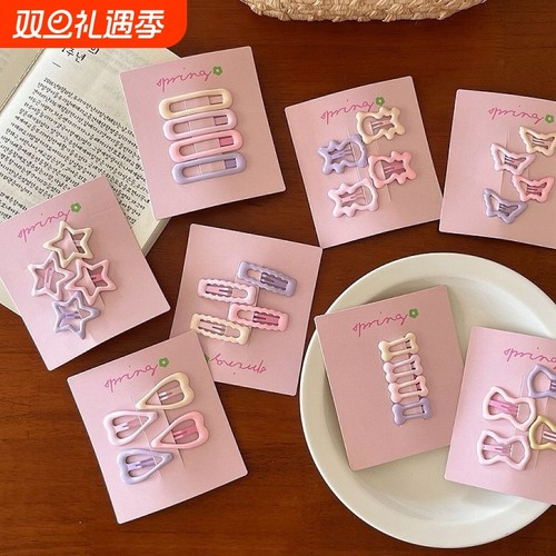 星星发夹可爱刘海夹前额边夹女侧边碎发夹小夹子发饰bb夹儿童发饰