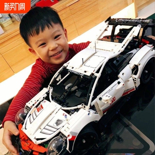 保时捷911积木机械组拼装 跑车遥控赛车成人玩具男孩益智生日礼物