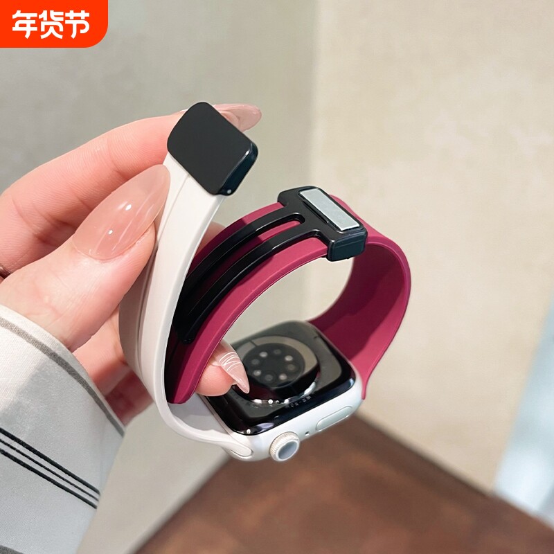 适用小米手环8pro表带7Pro磁吸折叠扣硅胶七八代腕带NFC版