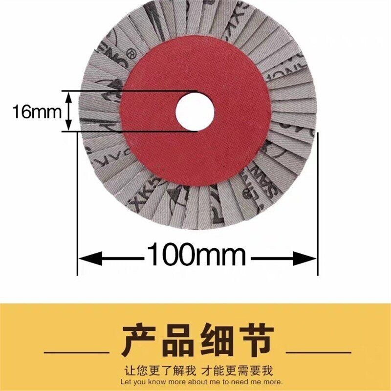 百叶片百叶轮花叶百页打磨片角磨机抛光不锈钢金属磨片320软砂布