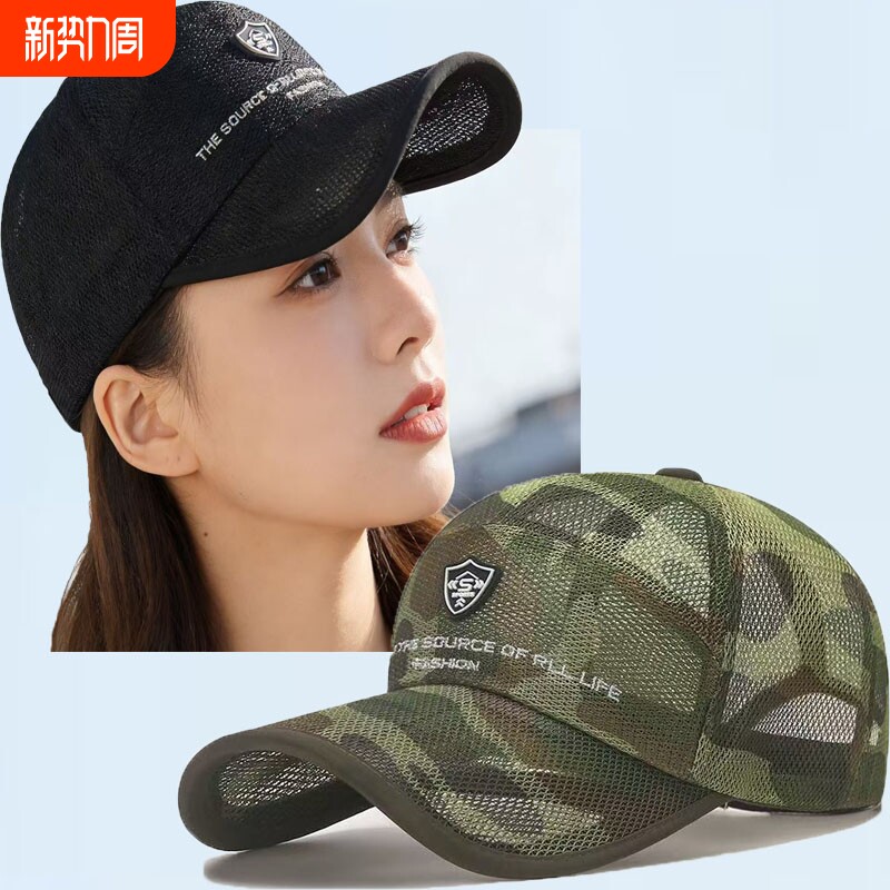 全网眼帽子女士夏款棒球帽网帽女网纱透气鸭舌帽防晒太阳帽遮阳帽