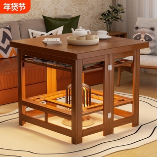 湖南省烤火桌子家用折叠桌餐桌吃饭冬季取暖桌客厅茶几可折叠楠竹