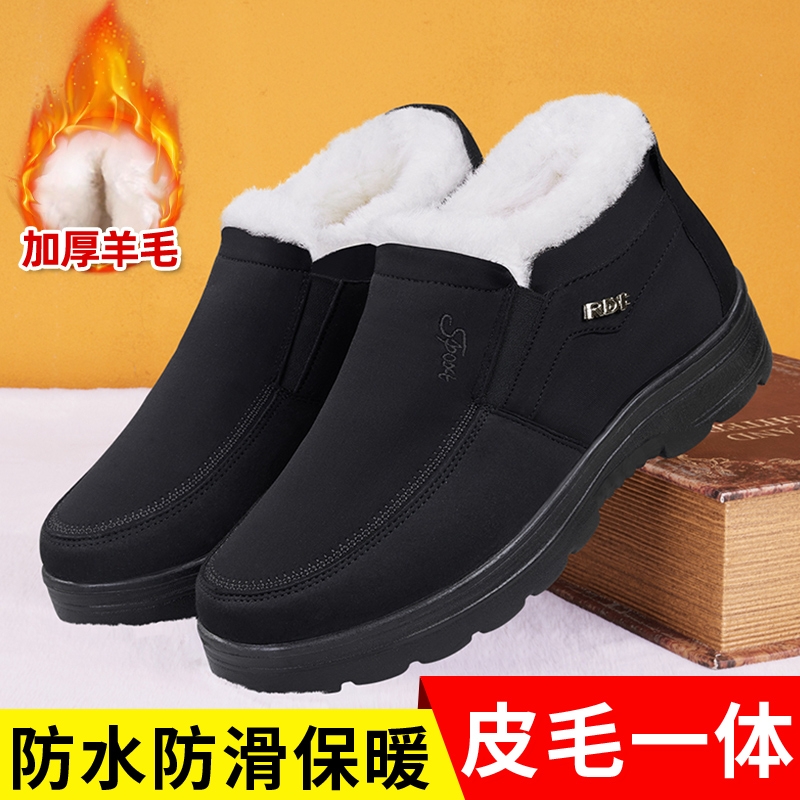 老北京布鞋男冬季加绒加厚防滑软底保暖防水中老年爸爸鞋老人棉鞋