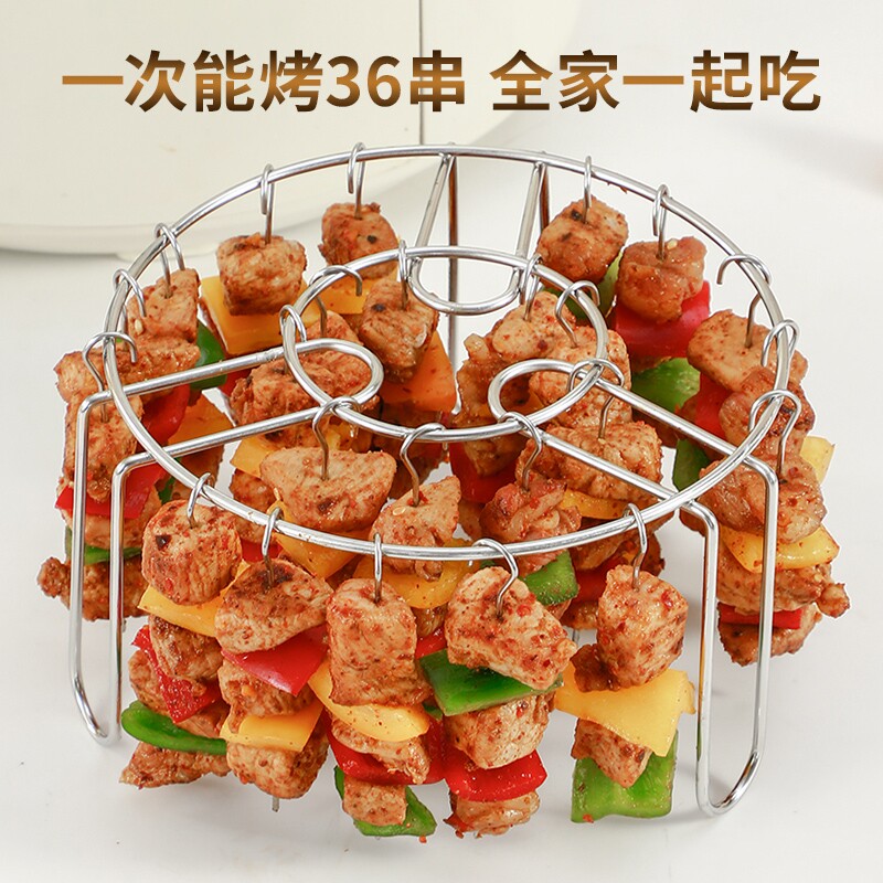 空气炸锅烧烤架立式烤箱不锈钢烤串烤肉吊挂专用立式架微波炉烤签