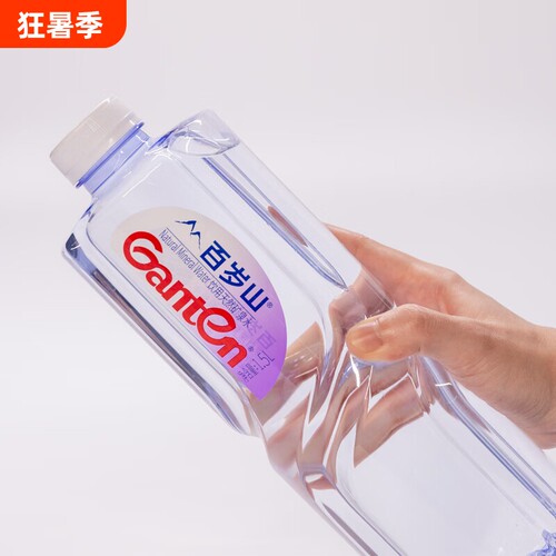 百岁山天然矿泉水1.5L*12瓶