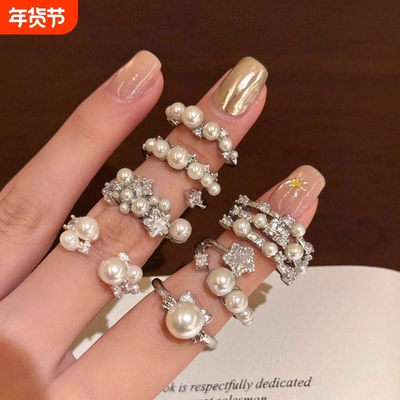 繁星珠芒法式巴洛克仿珍珠开口戒指女生叠戴食指戒轻奢高级感指环