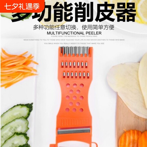 不锈钢双面擦丝器|超2000次加购