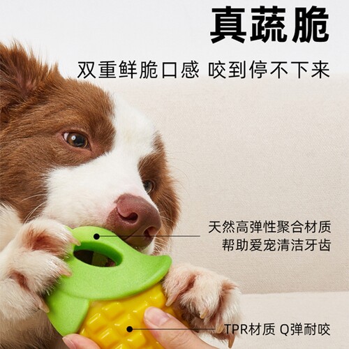{卖点}