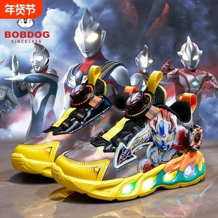 巴布豆真皮赛罗男童鞋曼春秋新款儿童透气旋转扣运动鞋子发光跑步