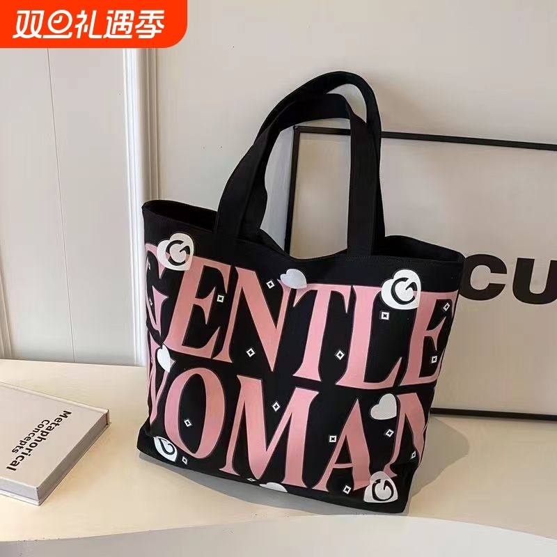 学生帆布包大容量托特包上课通勤包百搭印花妈咪手提单肩包购物袋