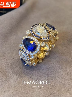 Vintager中古蓝锆石水滴闪钻戒指女重工小众设计食指戒复古指环