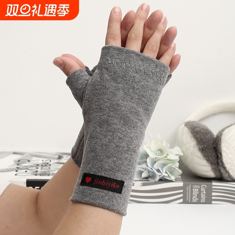 冬季新款半截手套男女通用加绒加厚保暖手套半指学生写字露指短款