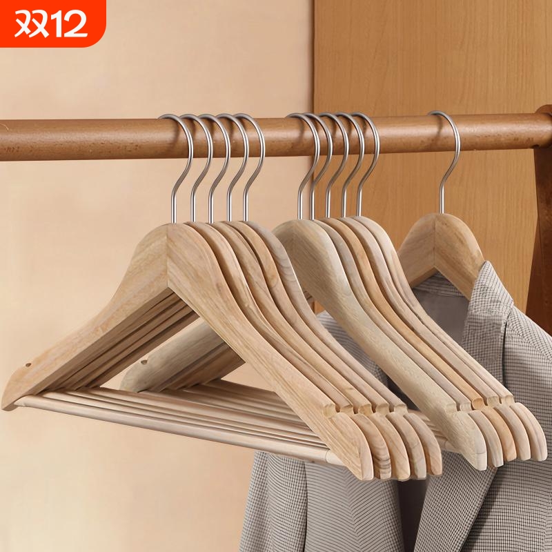 天然香樟木衣架