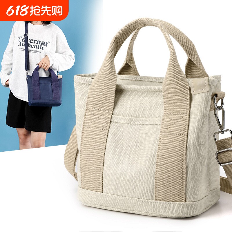 高颜值新款日系帆布包时尚简约大容量手提袋日常通勤多用便当包女