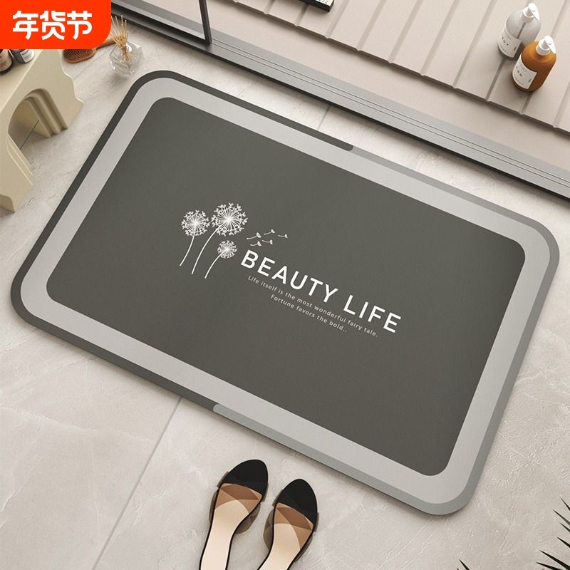 卫生间防滑地垫浴室厕所门口硅藻泥吸水脚垫垫子家用耐脏耐磨卫浴
