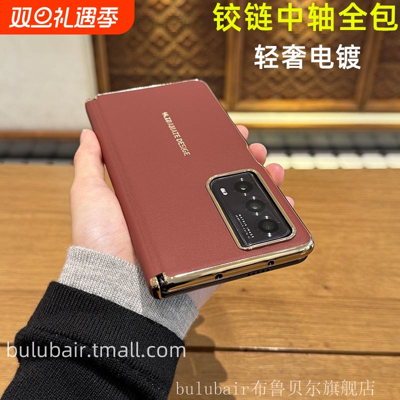 适用荣耀magicvs2手机壳铰链全包magicv2保护套V3折叠v2至臻版保护壳中轴素皮红色新款超薄男vs2后盖v3外壳女