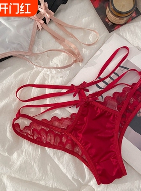 欲姬女生本命年红色性感绑带蕾丝内裤女2026新款三角裤法式低腰