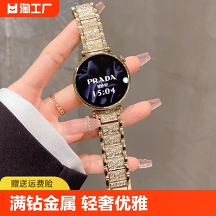 手表链适用华为小米天梭dw浪琴卡西欧20天王22mm接口 手表带男女款